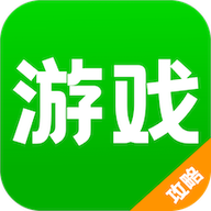33游戏攻略app v1.1 安卓版