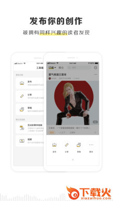 粮仓截图1