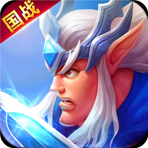 光明使者九游UC版下载-光明使者九游版v1.2.1 安卓版