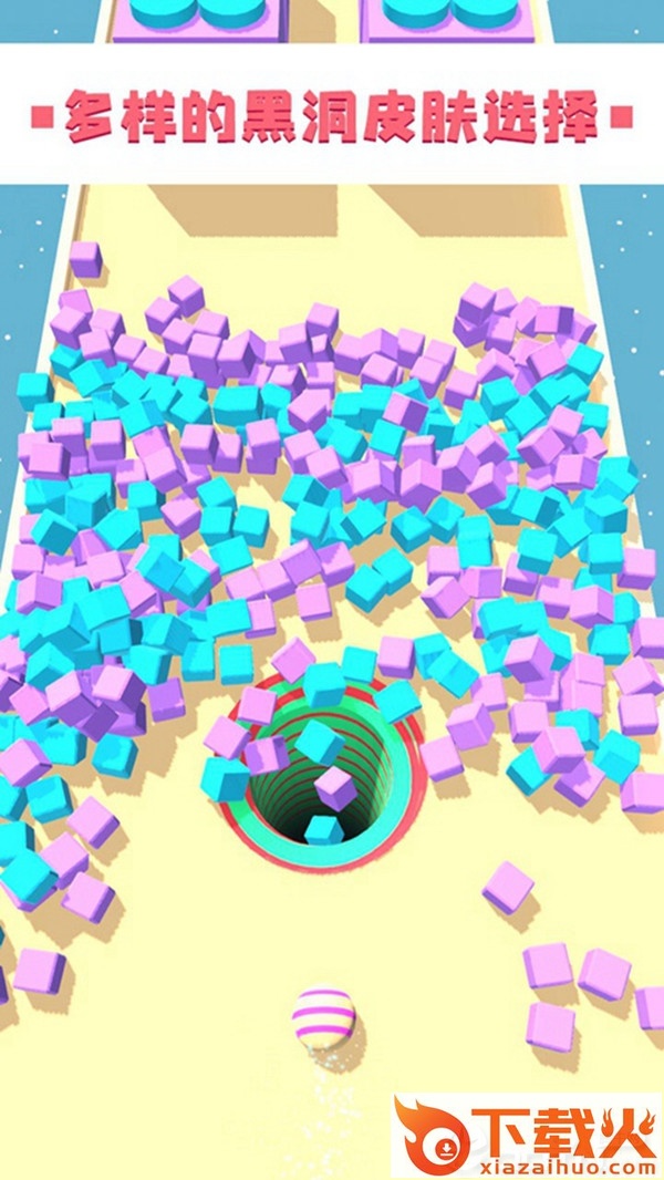 欢乐泡泡球 v1.0.0 安卓版截图2