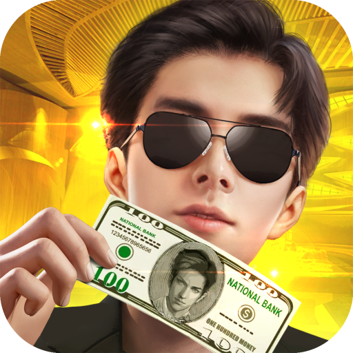 我是霸道总裁游戏 v0.9.16 安卓版 我是霸道总裁游戏 v0.9.16 安卓版