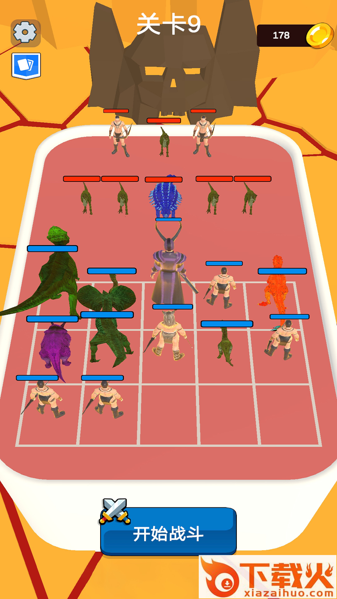 恐龙求生战 v1.3 最新版截图1