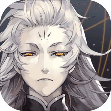 山海镜花 v1.1.2 安卓版