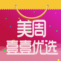 美周壹壹优选下载最新版-美周壹壹优选appv1.0.3 安卓版