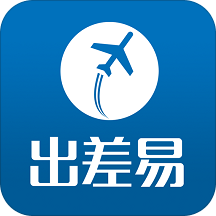 出差易商旅app下载-出差易商旅v1.3.0 安卓版