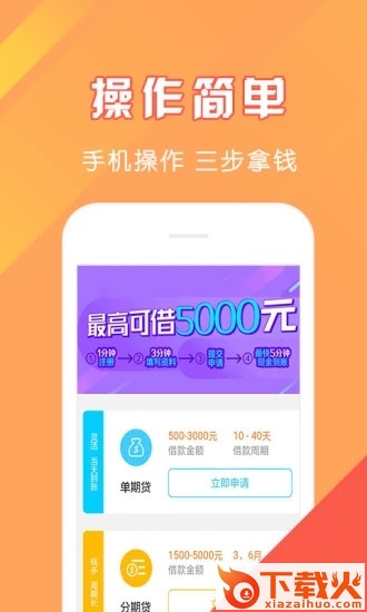 56钱包截图1