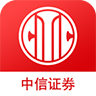 中信证券至胜手机版下载-中信证券至胜全能版appv9.01.04 安卓版