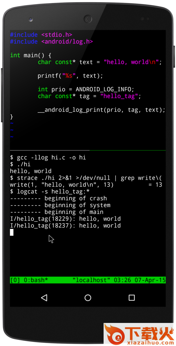 Termux下载最新版本 v0.119.1 安卓手机版截图1