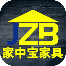 家中宝家具 v1.0.2 安卓版