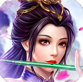 绝世仙侠ios-绝世仙侠苹果版(暂未上线)v1.2.5 iPhone版