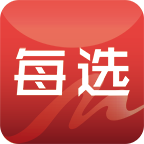 每选安卓版下载-每选appv1.5.5 最新版