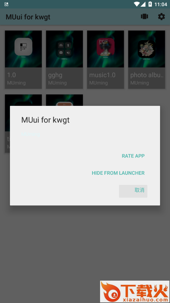MUui for kwgt插件包app截图1