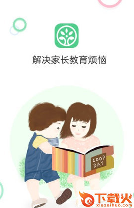 教有方截图1