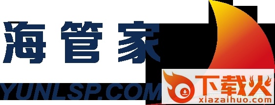 海管家车辆跟踪 v1.1.0 最新版 截图1