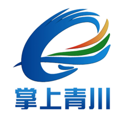 掌上青川新闻下载安装-掌上青川手机客户端v5.1.2.0 最新版