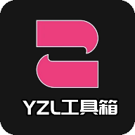 yzl工具箱亚洲龙7.3 v7.3 官方正版