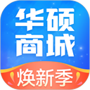 华硕商城 v2.7.26 官方版