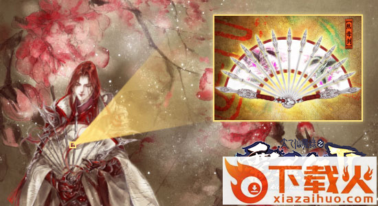 太乙仙魔录之灵飞纪手游截图3