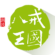 八戒王国app下载-八戒王国v1.1.3 安卓版