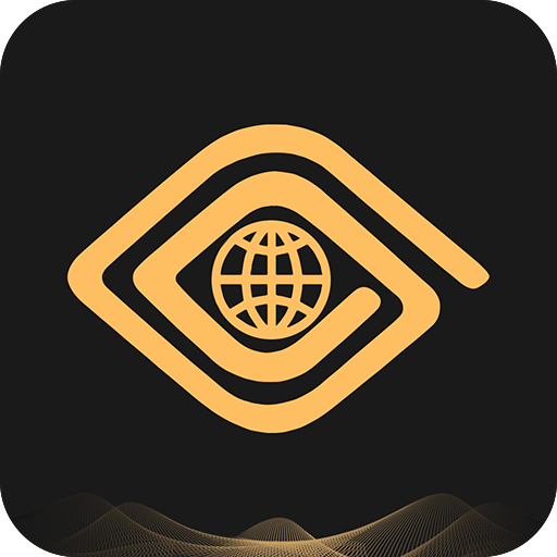 全球眼app v1.2.5 最新版