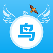 美剧鸟app下载ios-美剧鸟app苹果官方下载v1.5 iphone免费版