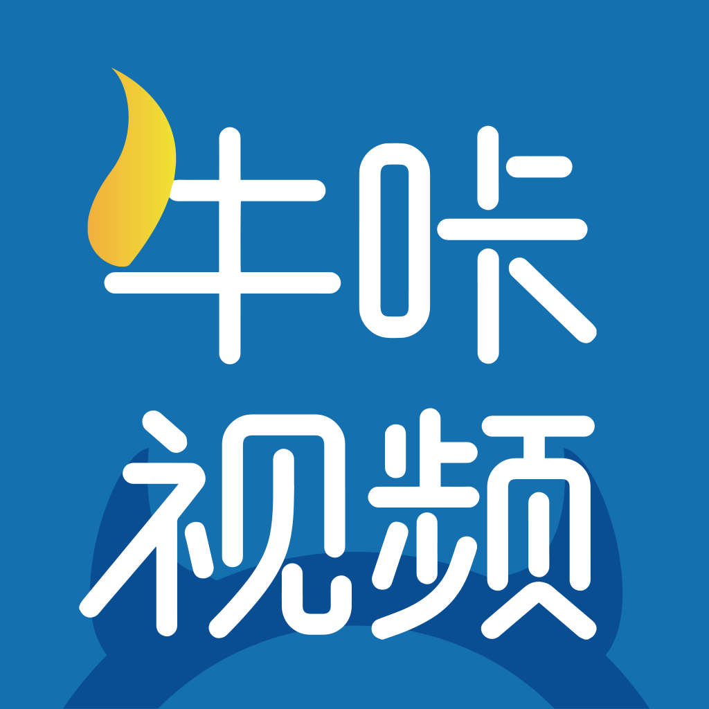 牛咔视频app下载-牛咔视频v9.3.6 安卓版