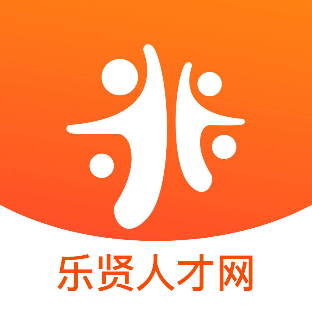 乐贤人才网 v3.0.0 安卓版