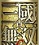 真三国无双6修改器下载-真三国无双6全版本修改器下载-猛将传