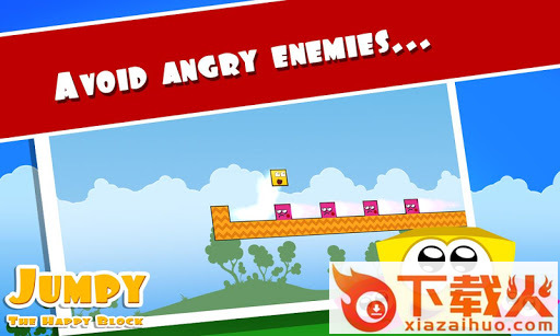 Jumpy The Block(快乐的街区游戏)截图2