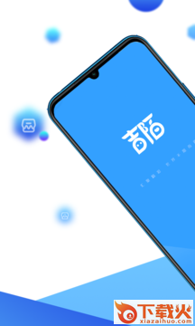 吉陌截图2