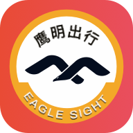 鹰明司机端app-鹰明司机端下载v5.40.6.0010 安卓版
