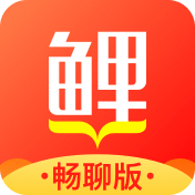微鲤小说畅聊版下载-微鲤小说畅聊版appv2.1.2 安卓版