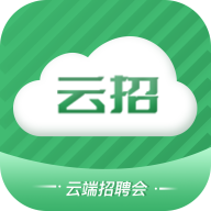 云招app下载-云招v1.6.4 安卓版