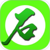 中国石材圈 v 0.1.78 安卓版