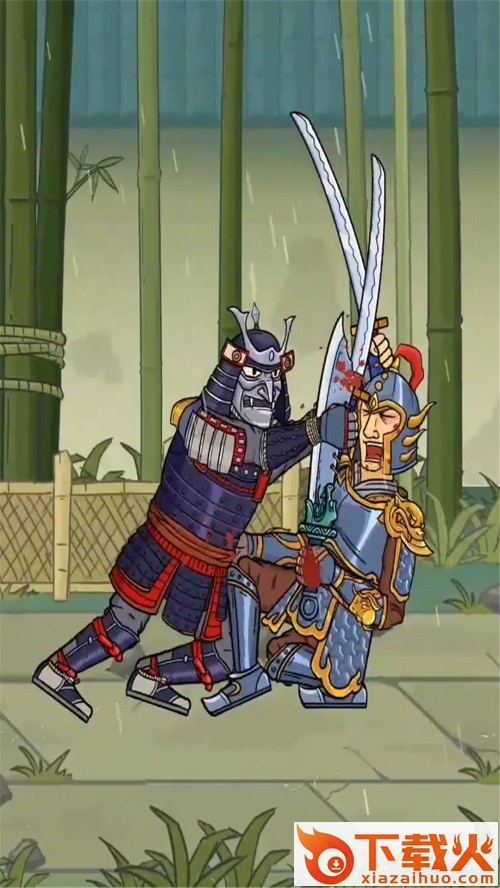 该死的武士截图1