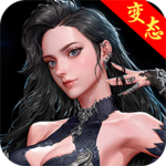 神魔奇迹 v1.0.9 安卓版